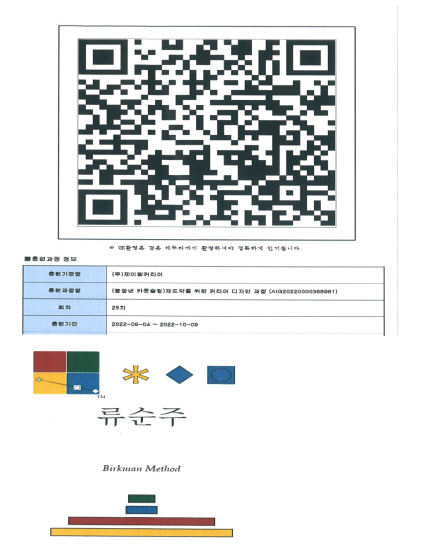 3730854069_XYiLgKZ7_b53bcd55e3c073393a7123b6c767907ed818f3dd.jpg