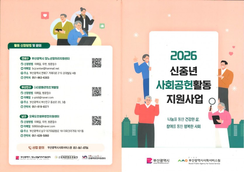 bbf3f95d29209bdaec44e44974dbdb50_1777878880_3885.jpg